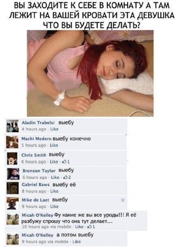 Так себе картинки 07.09.25