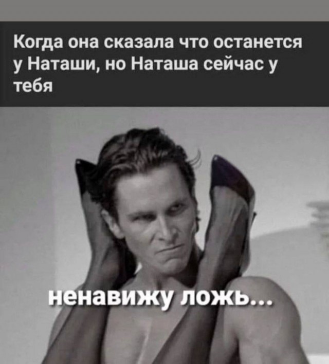 Забавные и не очень скромные картинки - 11