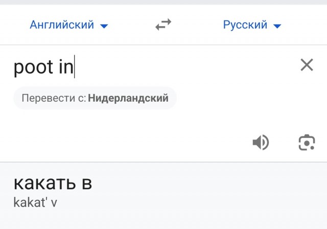 Путин в погонах: полицейский с необычным именем служит в Мангистауской области, Казахстан.