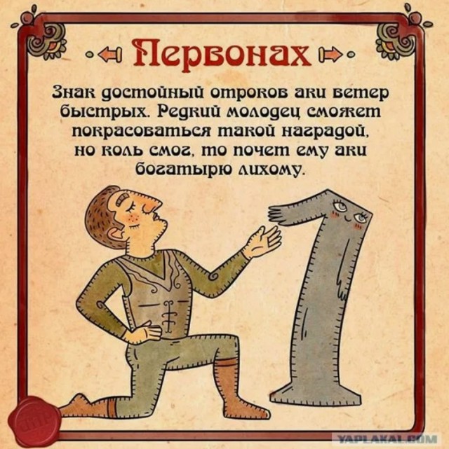 Джоан Роулинг "вытерла пол" Эммой Уотсон