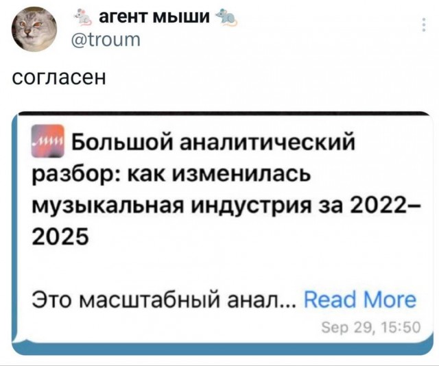 Картинки для деградации 60 (разной степени свежести)