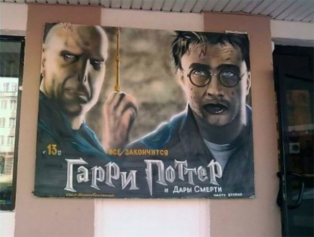 Умер художник Дрю Струзан — создатель постеров «Звездных войн» и «Индианы Джонса»