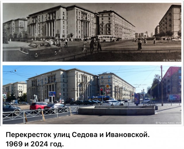 Петербург . Было и Стало .  Часть седьмая