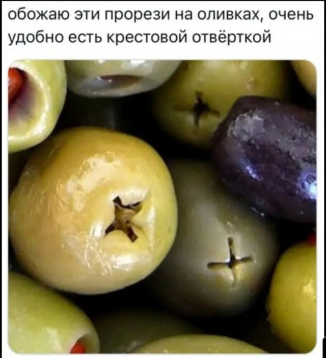 Среда обитания 0.2