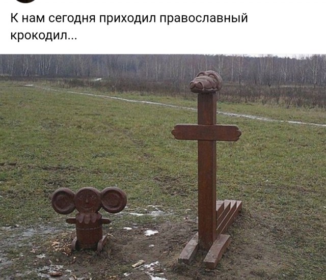 Маленькая пятница 19.11