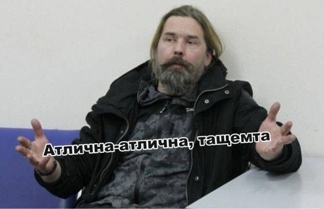 Дегрономикон 4