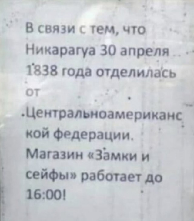 Картинки для деградации 99 (разной степени свежести)