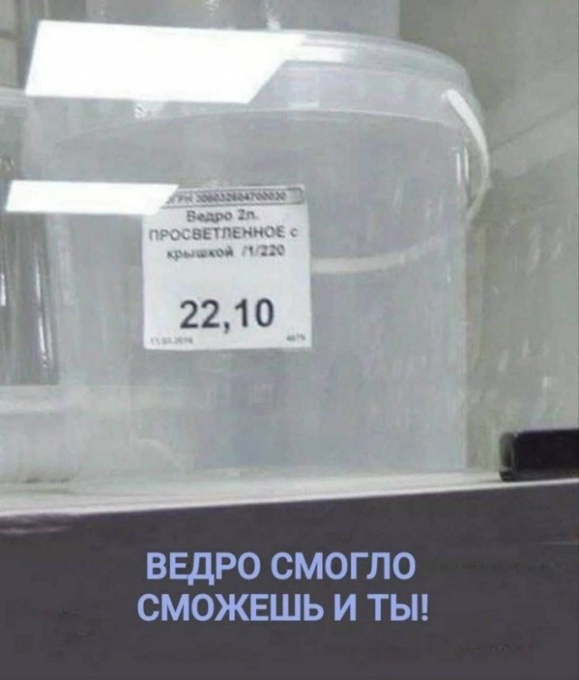 Картиночки, баянчики 08 декабря