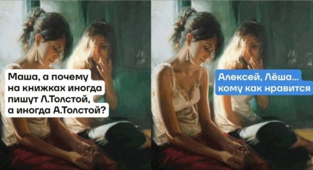 Картинки для деградации 110 (разной степени свежести)