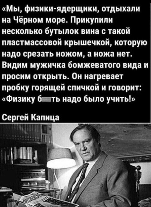Прикольные и просто красивые картинки 30.12.2025