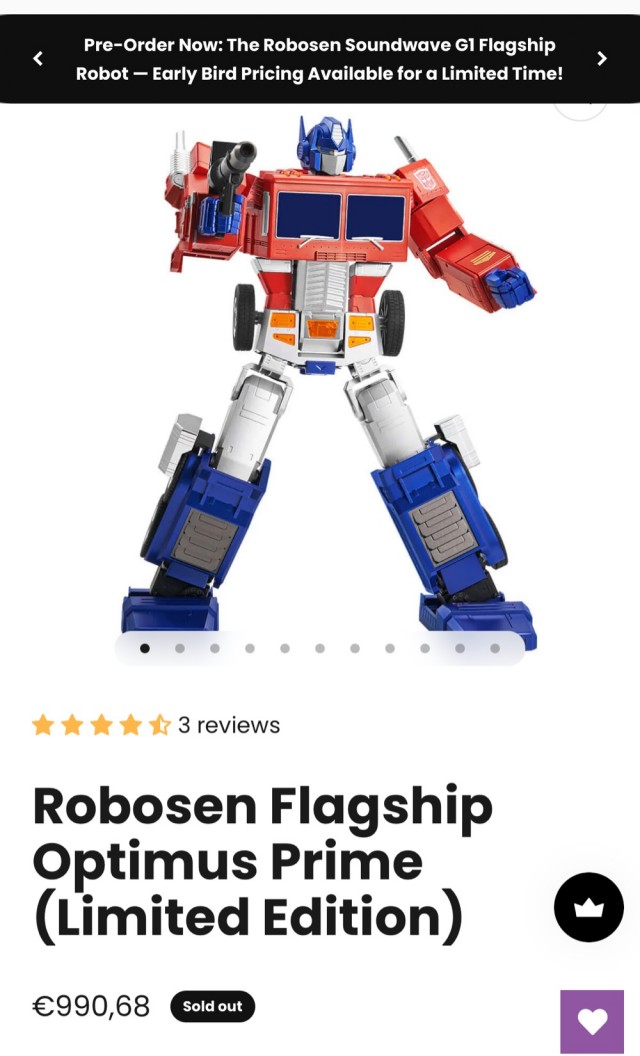 Мечта любого ребенка