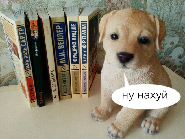 Литературный дегрономикон