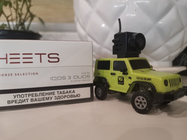 Занятная игрушка за 1200р