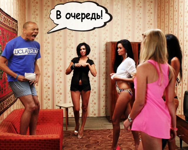 Фотожаба: Ща спою!