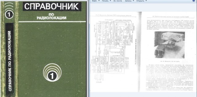 Срочная новость - полёт на Луну отменяется!