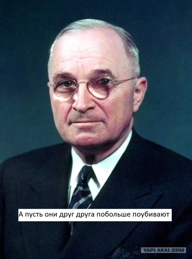 Только что началась наземная операция против Ирана
