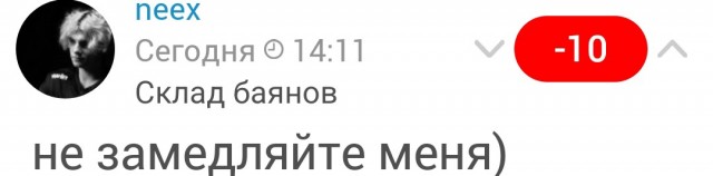 Приколы с котами. №3