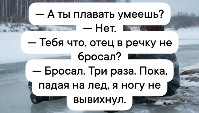 Так себе картинки 19.03.26