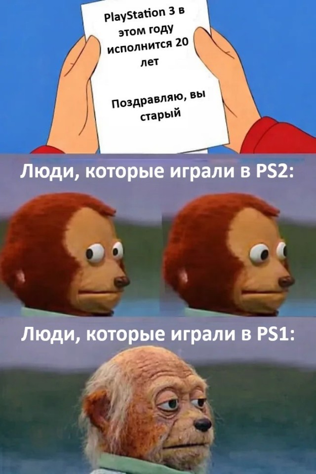Картинки для деградации 180 (разной степени свежести)