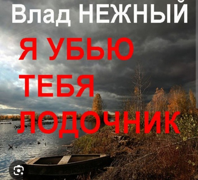 Школьная самодеятельность