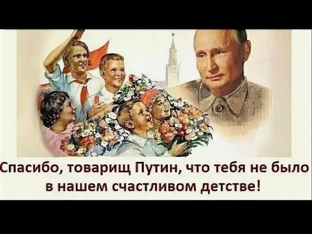Продолжу тему Лукашенко, о запрете сжигать ветки