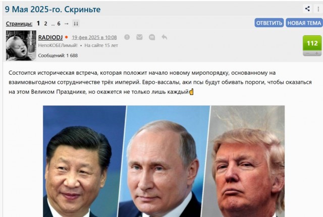 Глава МИД КНР назвал США и Китай единым целым