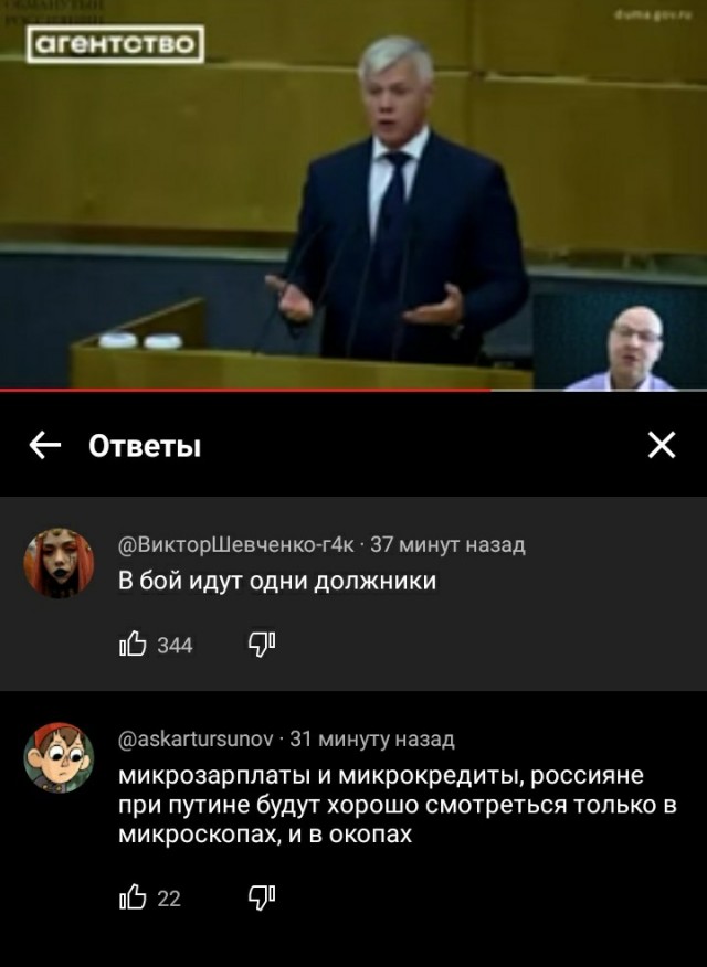 «Сосновского маньяка» ищут в Ленобласти. Он сбежал из госпиталя после ранения на СВО