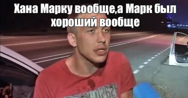 В Верхнеблаговещенском (пригород Благовещенска амурской области) разбилась машина