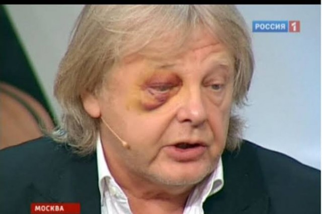 Летящей походкой