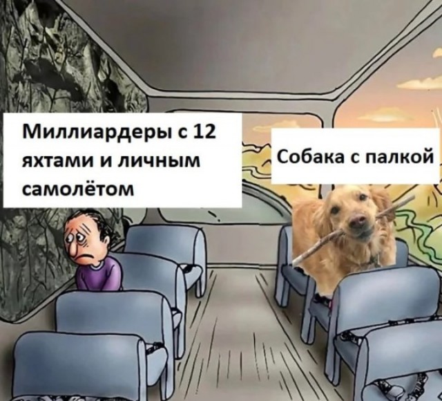 Картиночки, баянчики 29 июня