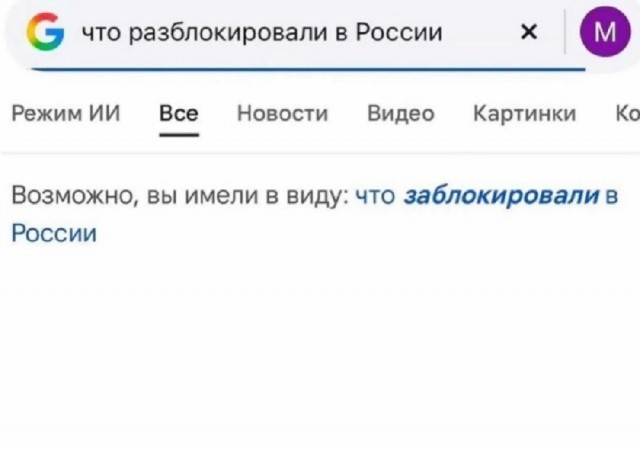 Так себе картинки 18.07.26