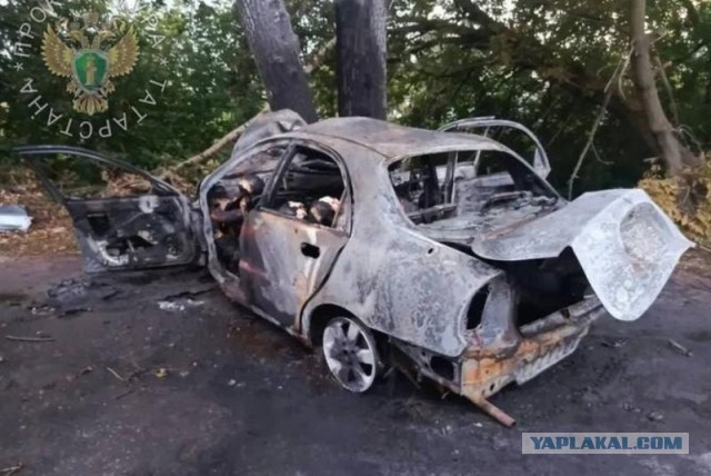 *БАЯН*Гибель шестерых человек в ДТП в Татарстане