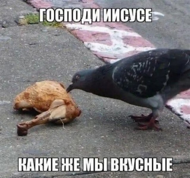 Маленькая пятница