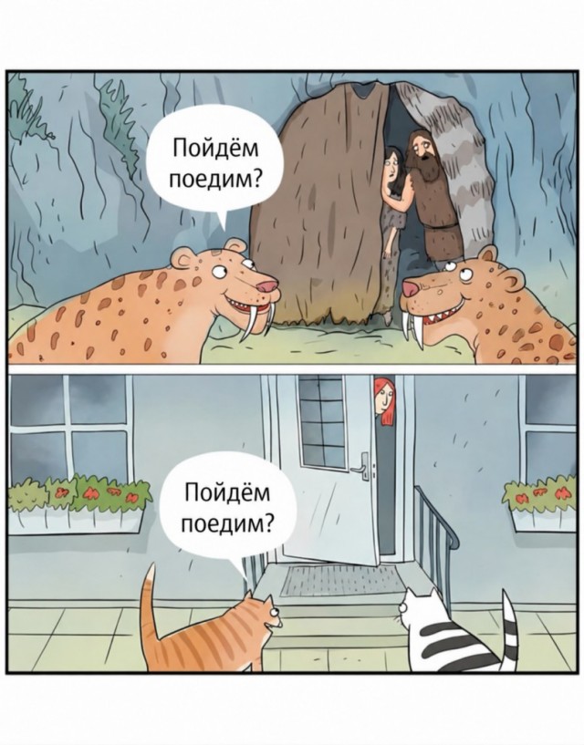 Доброжизокомиксы
