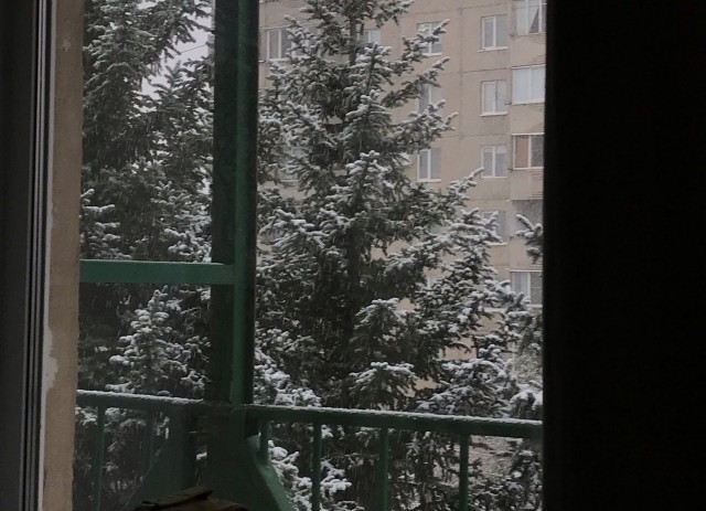 Урал