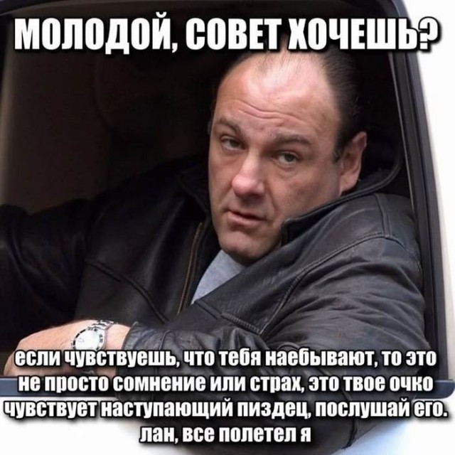 Картинки для деградации 299 (разной степени свежести)