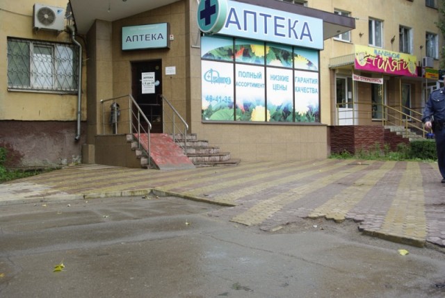 Пандусы и заезды