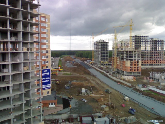 Урбанистика