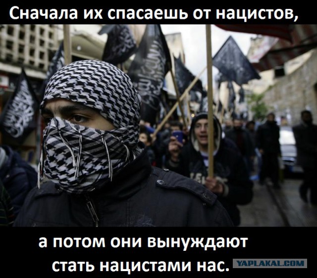 Англия. Дети, учите Ислам, или вы расисты?