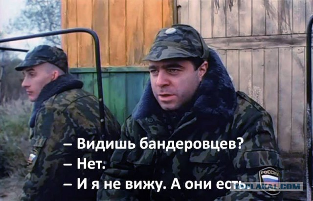 Что происходит в Бельбеке на аэродроме