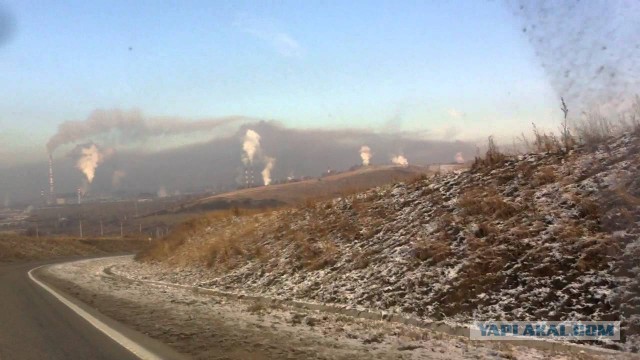 Самый грязный город России