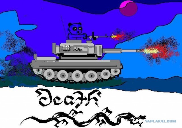 Рисунки братишки сделанные в paint-е.
