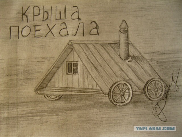 Минутка легкой наркомании