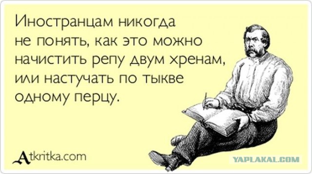 Пятница, картинки для поднятия настроения