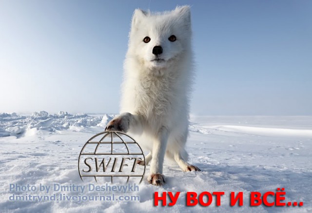 Курс евро превысил 50 рублей