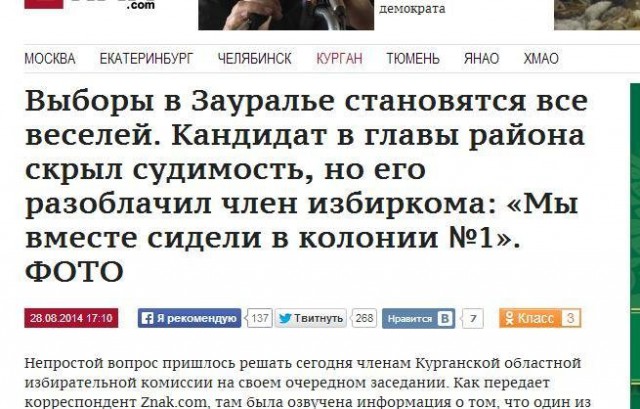 Для настроения!