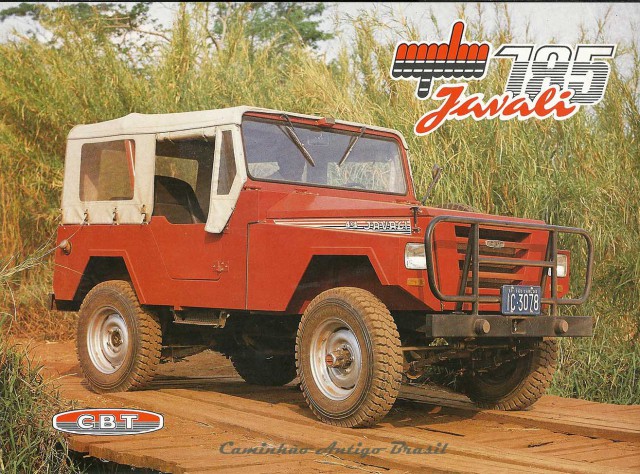 Игра на ЯПе: Угадай АВТО-8