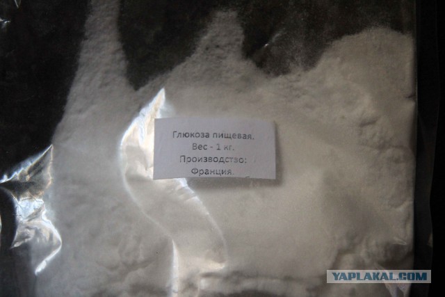 Варим пиво дома
