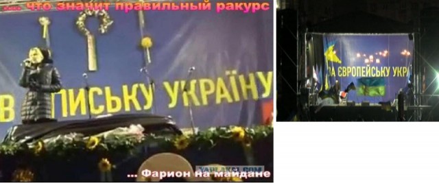 США не смогли победить в Украине
