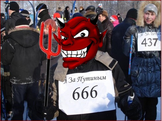 Детей хотя бы не трогайте!